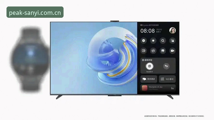 三亿体育官网入口iOS版深度评测：K7X9是否重新定义了移动体育观赛体验？