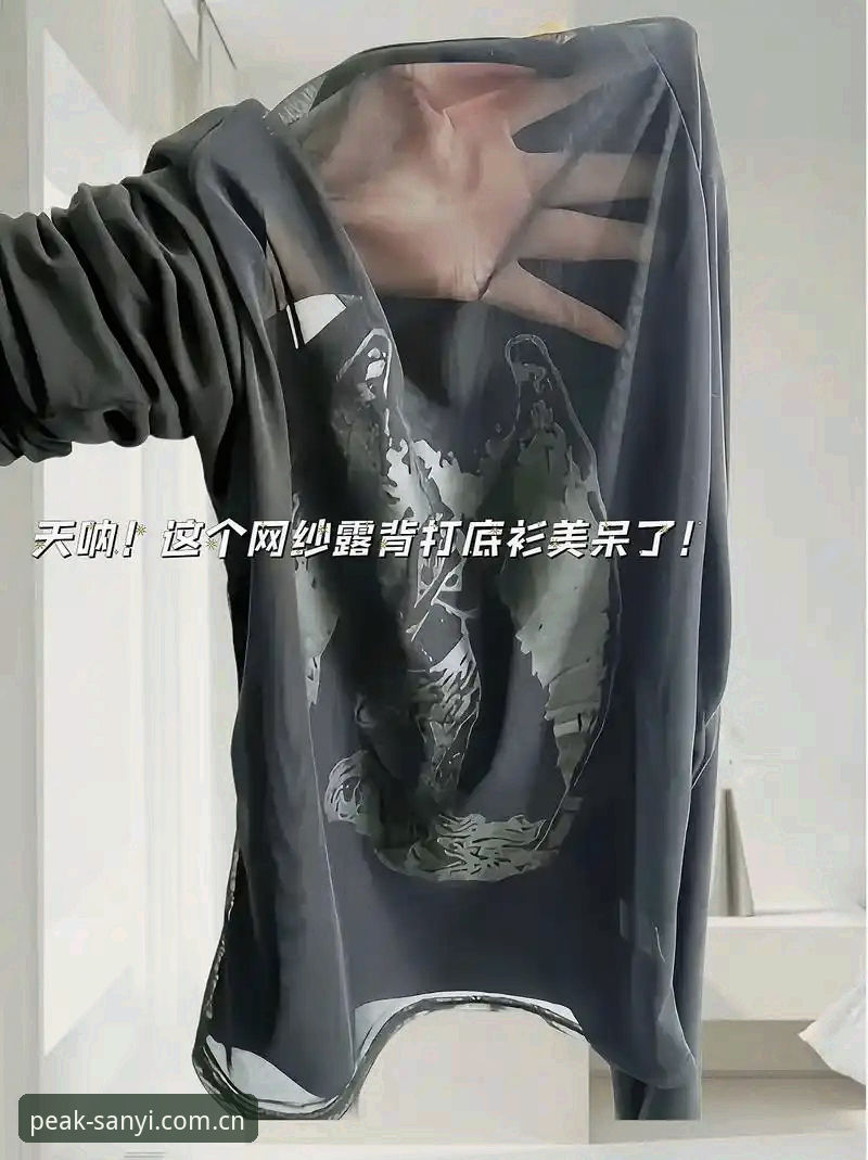 用过三亿体育直播的用户都怎么评价？它真的值得下载吗？
