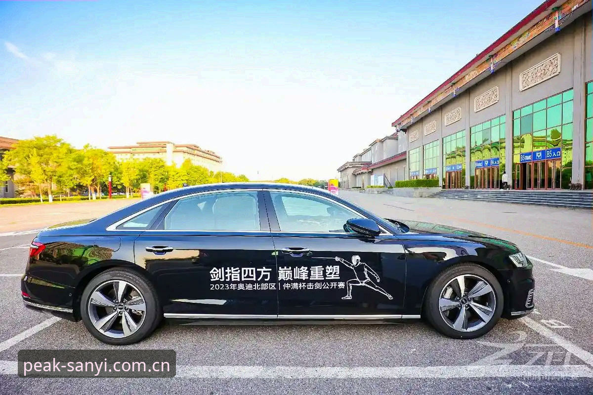 揭秘三亿体育“巅峰赛事体验平台”的底层技术架构：你不可不知的K7X9体育APP真相